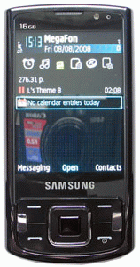 Samsung i8510