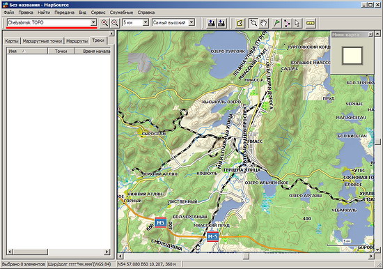 Созданная карта в MapSource