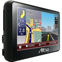 Altina A8010