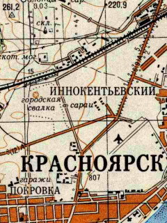 Топографические карты Сибири