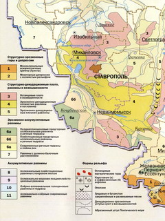 Гидрогеологическая карта Ставропольского края