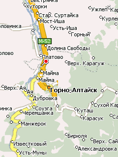 Карта республики Алтай для Навител Навигатор