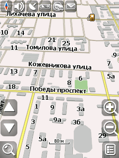 Карта города Копейск для Навител Навигатор