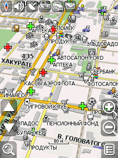 Карта Краснодара для Навител Навигатор