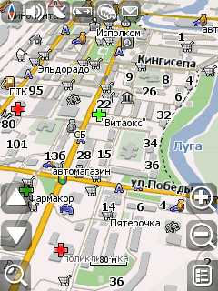 Карта города Луга для Навител Навигатор