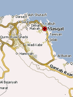 Карта Омана для Навител Навигатор