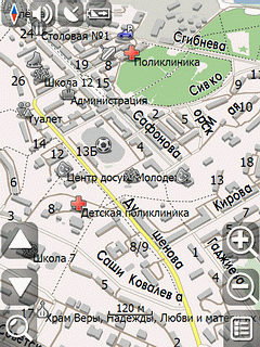 Карта города Североморск для Навител Навигатор