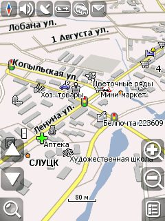 Карта города Слуцк для Навител Навигатор