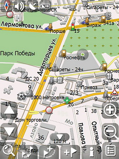 Карта Ставрополя и Ставропольского края для Навител Навигатор