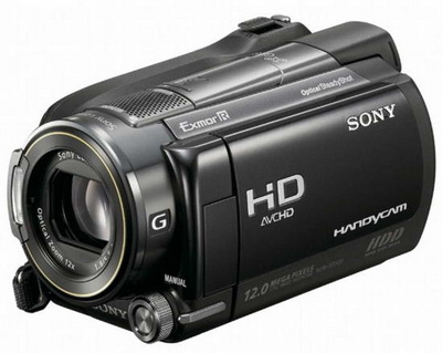 Sony HDR-XR520V