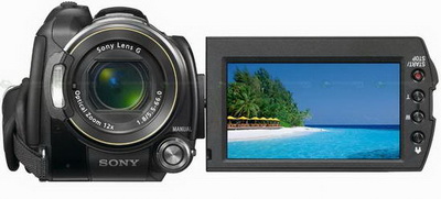 Sony HDR-XR520V