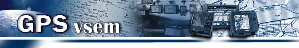GPS карты для навигаторов и телефонов. Скачать GPS программы. БЕСПЛАТНО