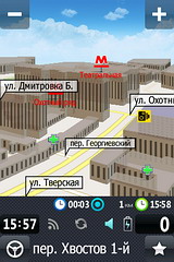 ПРОГОРОД для Android