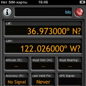 MotionX GPS