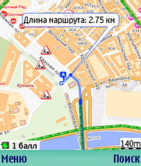 Яндекс.Карты для Symbian