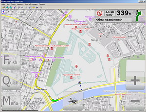 City Guide Lite для Windows