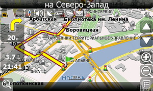 Навител Навигатор для Symbian