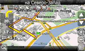 Навител Навигатор для Windows Mobile