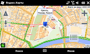Яндекс.Карты для Windows Mobile